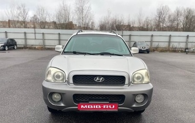Hyundai Santa Fe III рестайлинг, 2002 год, 499 000 рублей, 1 фотография