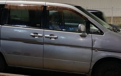 Nissan Serena II, 2002 год, 350 000 рублей, 1 фотография