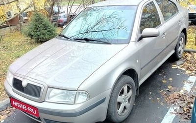 Skoda Octavia IV, 2007 год, 870 000 рублей, 1 фотография