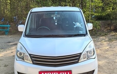 Mitsubishi Delica V, 2012 год, 630 000 рублей, 1 фотография