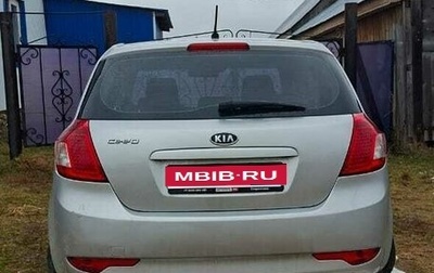 KIA cee'd I рестайлинг, 2010 год, 550 000 рублей, 1 фотография