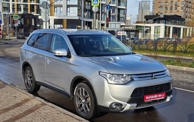 Mitsubishi Outlander III рестайлинг 3, 2014 год, 1 550 000 рублей, 1 фотография
