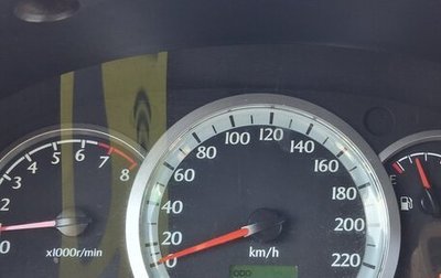 Daewoo Gentra II, 2015 год, 555 555 рублей, 1 фотография