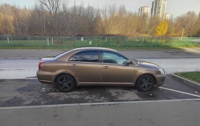 Toyota Avensis III рестайлинг, 2004 год, 430 000 рублей, 1 фотография