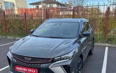 Geely Coolray I, 2024 год, 1 800 000 рублей, 1 фотография