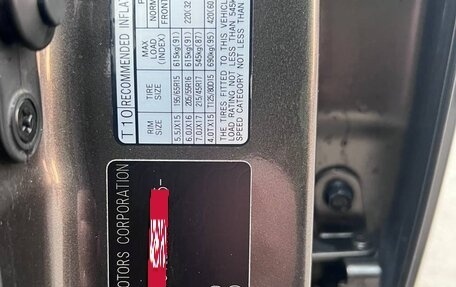 KIA Cerato III, 2011 год, 930 000 рублей, 21 фотография