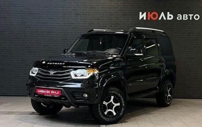 ЛуАЗ Patriot, 2015 год, 750 000 рублей, 1 фотография