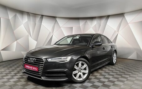 Audi A6, 2018 год, 2 289 000 рублей, 1 фотография