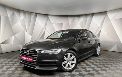 Audi A6, 2018 год, 2 289 000 рублей, 1 фотография