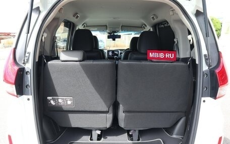 Honda Freed II, 2019 год, 1 262 000 рублей, 10 фотография