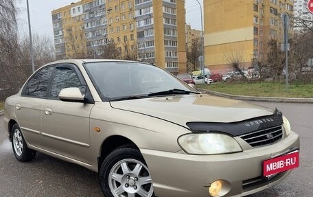 KIA Spectra II (LD), 2007 год, 370 000 рублей, 1 фотография
