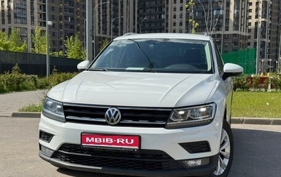 Volkswagen Tiguan II, 2017 год, 2 240 000 рублей, 1 фотография