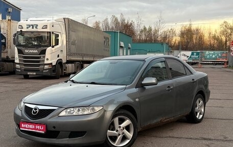 Mazda 6, 2004 год, 220 000 рублей, 1 фотография