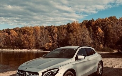 Mercedes-Benz GLA, 2018 год, 3 000 000 рублей, 1 фотография