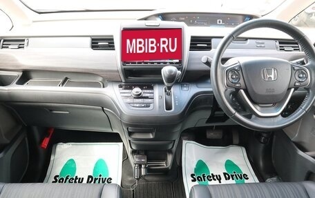 Honda Freed II, 2019 год, 1 262 000 рублей, 23 фотография