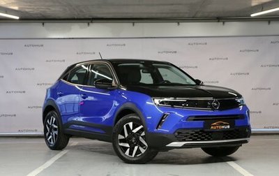 Opel Mokka, 2022 год, 2 370 000 рублей, 1 фотография