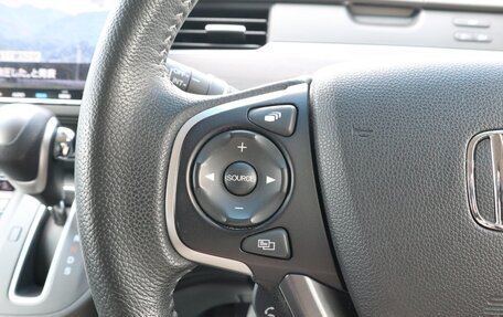 Honda Freed II, 2019 год, 1 262 000 рублей, 28 фотография