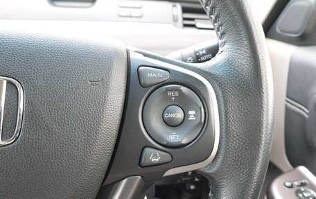 Honda Freed II, 2019 год, 1 262 000 рублей, 29 фотография