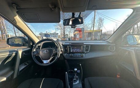 Toyota RAV4, 2018 год, 3 060 000 рублей, 7 фотография