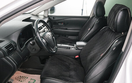 Lexus RX III, 2010 год, 2 149 000 рублей, 4 фотография