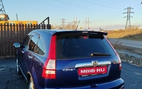 Honda CR-V III рестайлинг, 2008 год, 1 250 000 рублей, 3 фотография