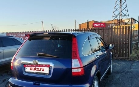 Honda CR-V III рестайлинг, 2008 год, 1 250 000 рублей, 6 фотография