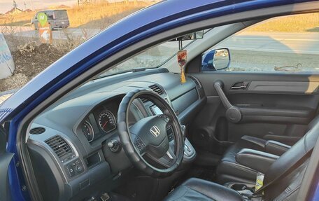 Honda CR-V III рестайлинг, 2008 год, 1 250 000 рублей, 12 фотография