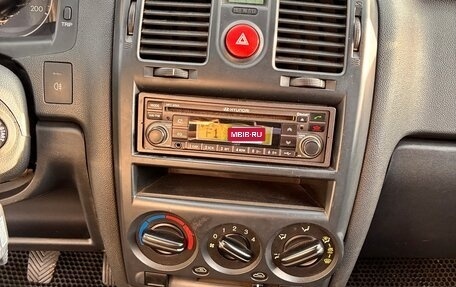 Hyundai Getz I рестайлинг, 2007 год, 315 000 рублей, 16 фотография