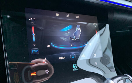 Chery Tiggo 8 Pro, 2023 год, 2 149 000 рублей, 17 фотография