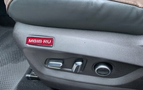 Chery Tiggo 8 Pro, 2023 год, 2 149 000 рублей, 14 фотография