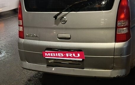 Nissan Serena II, 2002 год, 350 000 рублей, 2 фотография