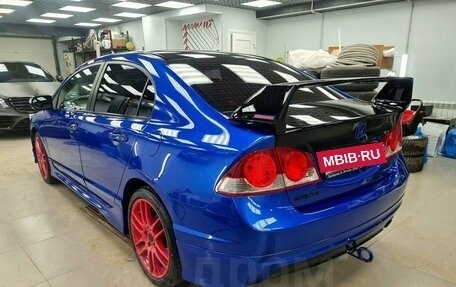 Honda Civic VIII, 2007 год, 520 000 рублей, 2 фотография