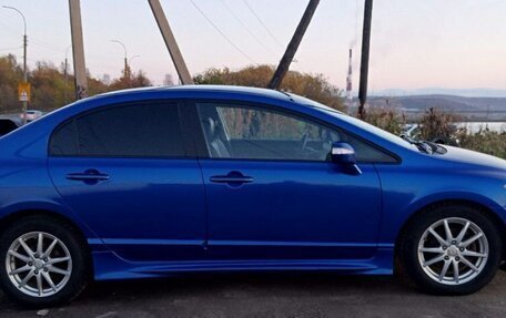 Honda Civic VIII, 2007 год, 520 000 рублей, 9 фотография