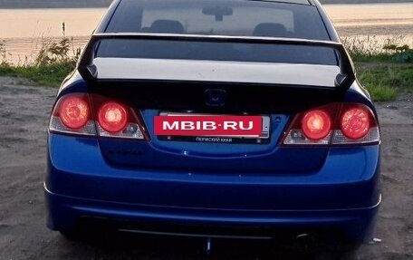 Honda Civic VIII, 2007 год, 520 000 рублей, 7 фотография