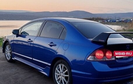 Honda Civic VIII, 2007 год, 520 000 рублей, 11 фотография