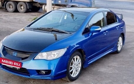 Honda Civic VIII, 2007 год, 520 000 рублей, 13 фотография
