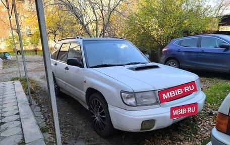 Subaru Forester, 1999 год, 750 000 рублей, 4 фотография