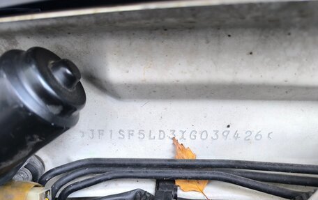 Subaru Forester, 1999 год, 750 000 рублей, 14 фотография