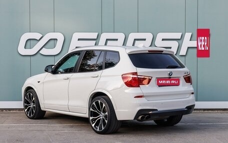 BMW X3, 2011 год, 1 629 000 рублей, 2 фотография