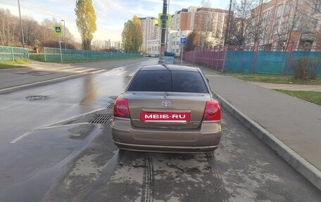 Toyota Avensis III рестайлинг, 2004 год, 430 000 рублей, 2 фотография