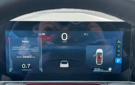 Geely Coolray I, 2024 год, 1 800 000 рублей, 13 фотография