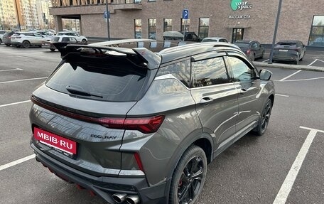 Geely Coolray I, 2024 год, 1 800 000 рублей, 6 фотография