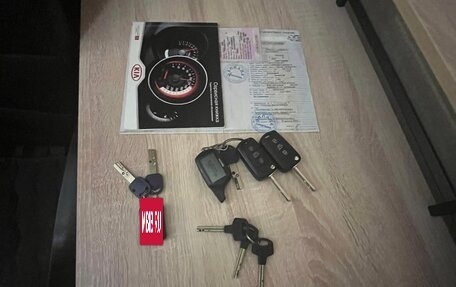 KIA cee'd III, 2012 год, 1 190 000 рублей, 19 фотография