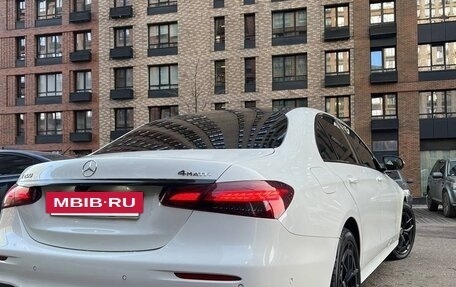 Mercedes-Benz E-Класс, 2020 год, 4 500 000 рублей, 11 фотография