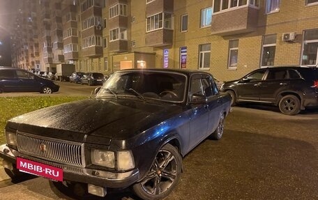 ГАЗ 3102 «Волга», 2008 год, 450 000 рублей, 3 фотография