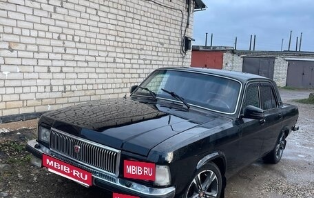 ГАЗ 3102 «Волга», 2008 год, 450 000 рублей, 5 фотография