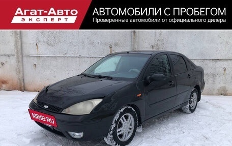 Ford Focus IV, 2004 год, 195 000 рублей, 4 фотография