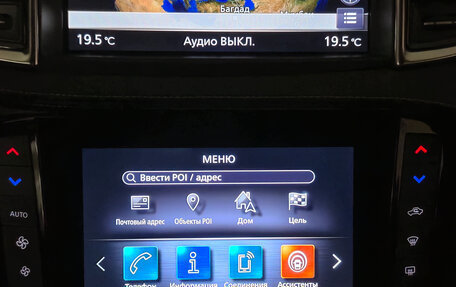 Infiniti QX55, 2021 год, 4 755 000 рублей, 8 фотография