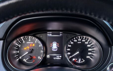 Nissan X-Trail, 2018 год, 1 950 000 рублей, 8 фотография