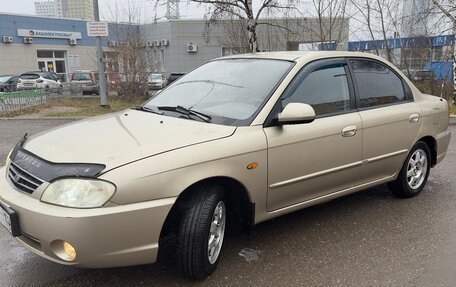 KIA Spectra II (LD), 2007 год, 370 000 рублей, 2 фотография